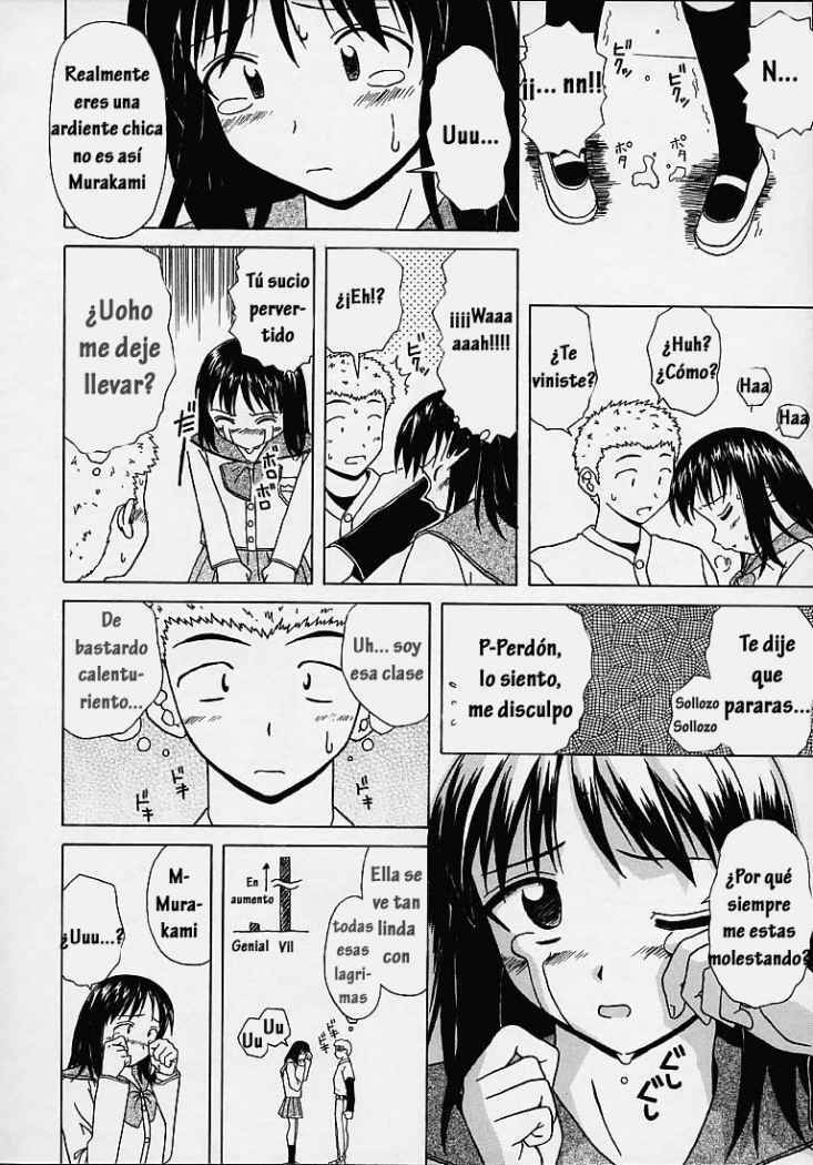 [Fuuga] Miwaku no Tobira - Door of Fascination [Spanish] [Hitsuzen] page 174 full