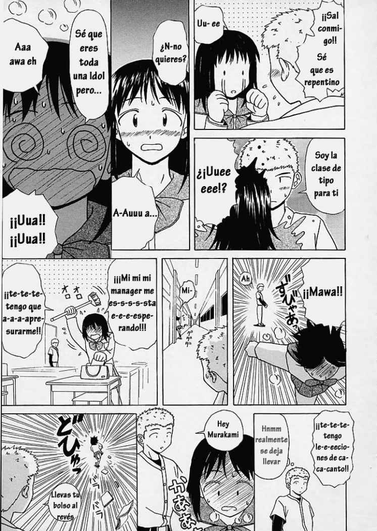 [Fuuga] Miwaku no Tobira - Door of Fascination [Spanish] [Hitsuzen] page 175 full