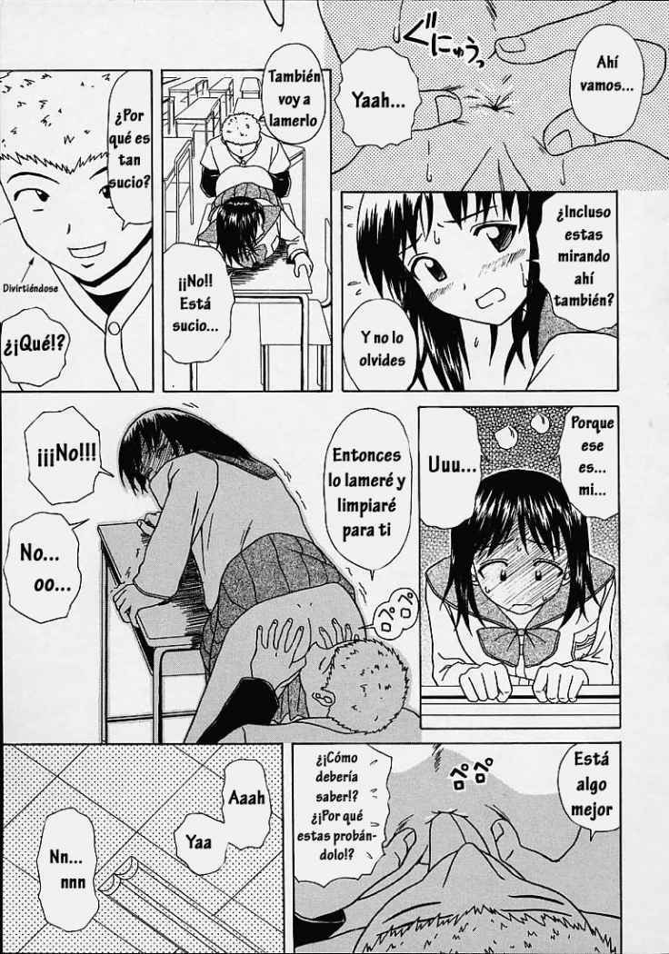 [Fuuga] Miwaku no Tobira - Door of Fascination [Spanish] [Hitsuzen] page 181 full