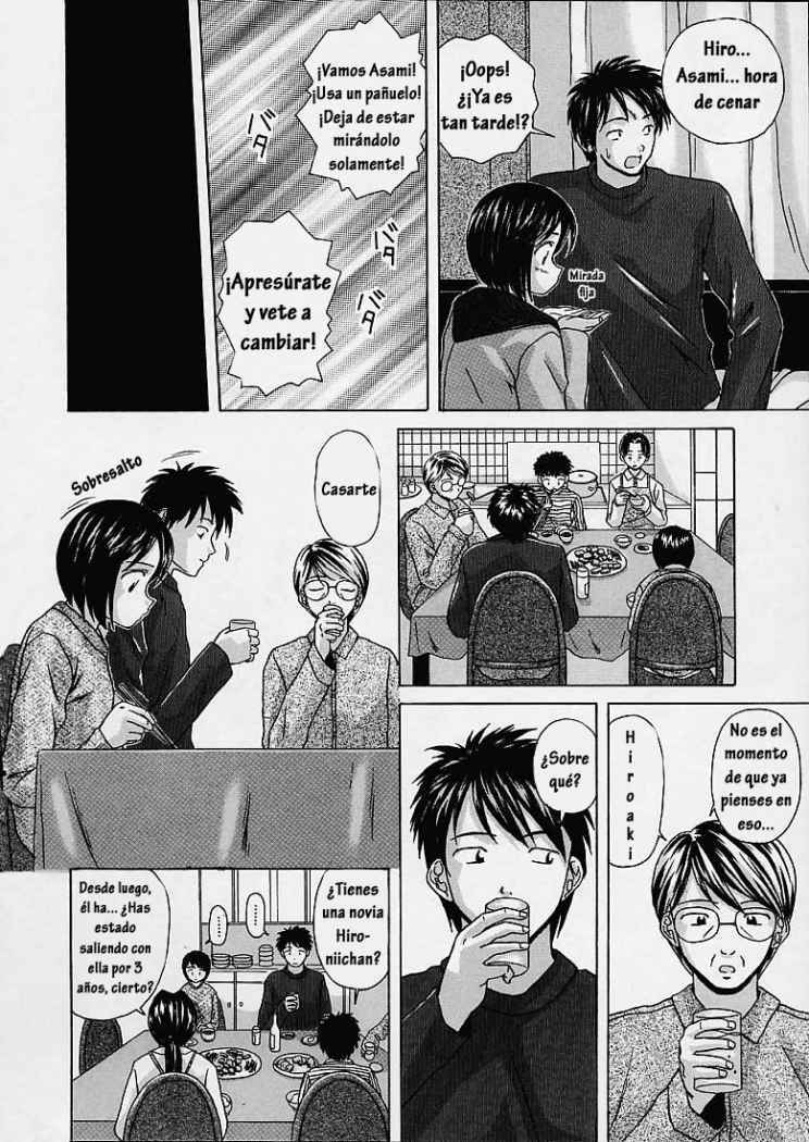 [Fuuga] Miwaku no Tobira - Door of Fascination [Spanish] [Hitsuzen] page 34 full