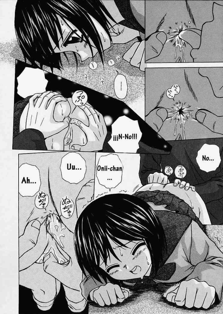 [Fuuga] Miwaku no Tobira - Door of Fascination [Spanish] [Hitsuzen] page 56 full