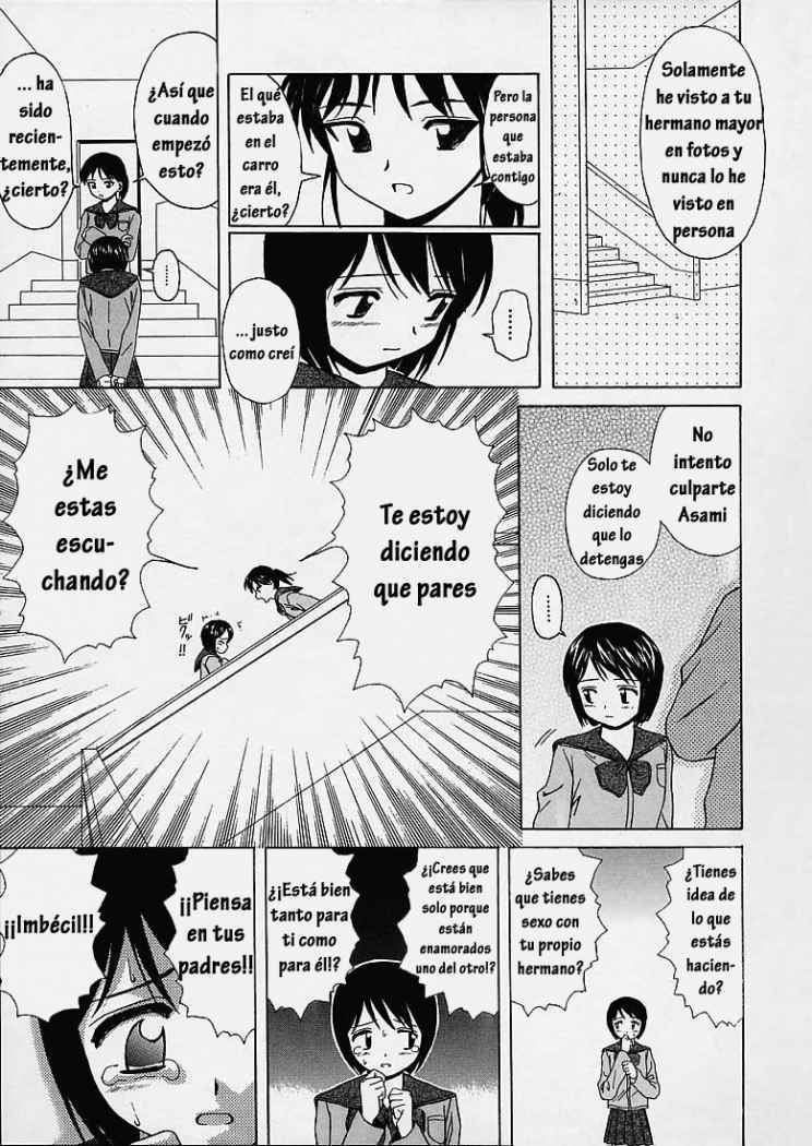 [Fuuga] Miwaku no Tobira - Door of Fascination [Spanish] [Hitsuzen] page 71 full