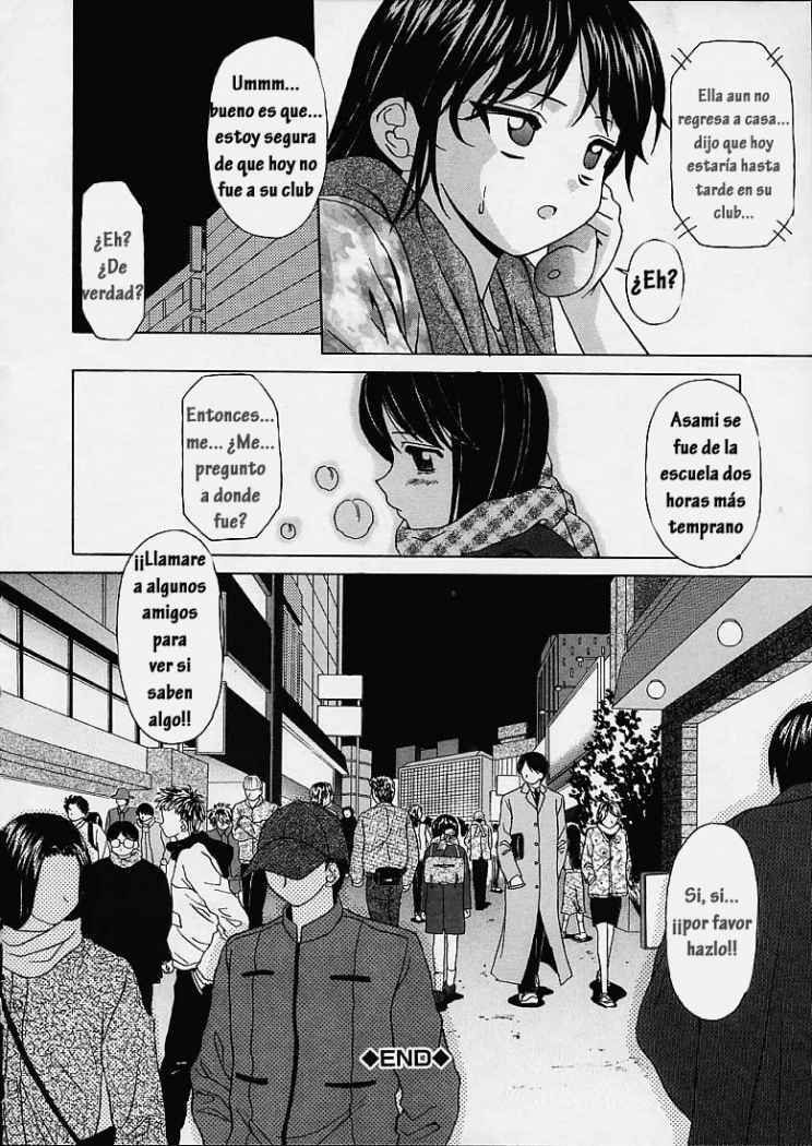 [Fuuga] Miwaku no Tobira - Door of Fascination [Spanish] [Hitsuzen] page 74 full