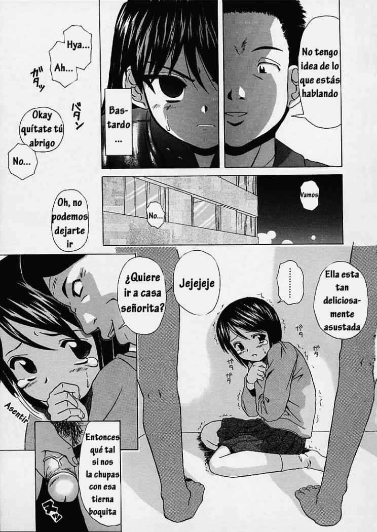 [Fuuga] Miwaku no Tobira - Door of Fascination [Spanish] [Hitsuzen] page 92 full