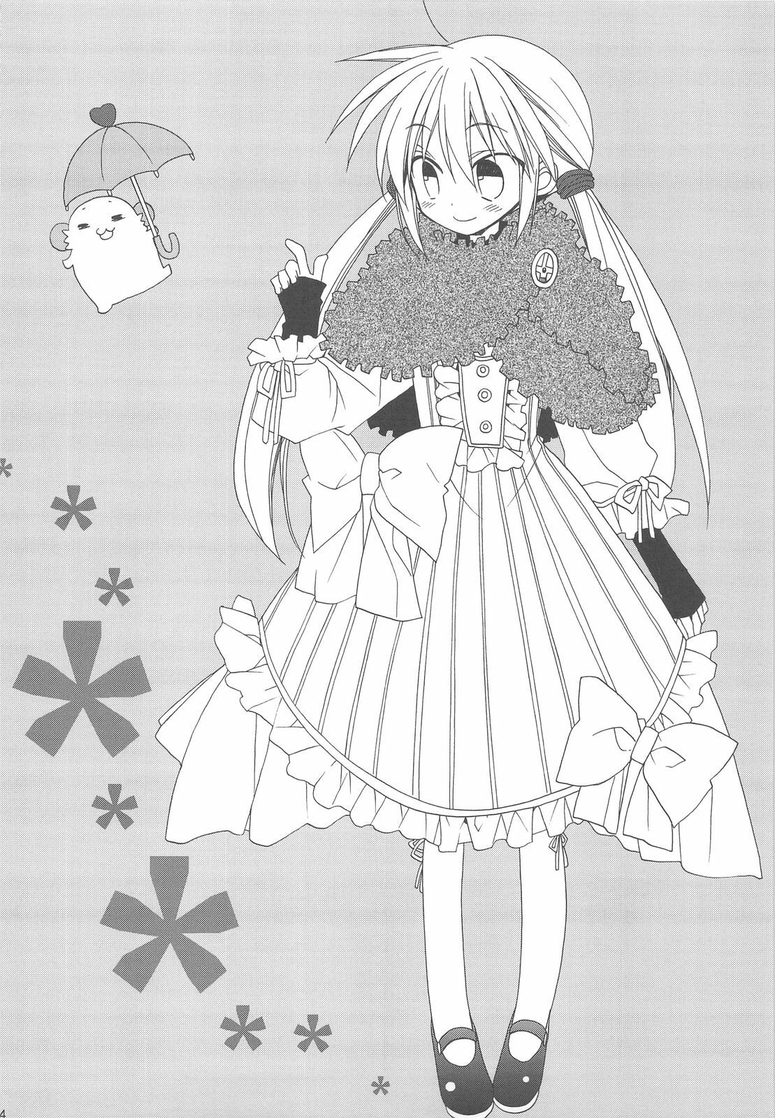 (C77) [ciaociao (Araki Kanao)] HAPPY EDEN Soushuuhen 2 (Hayate no Gotoku!) page 74 full
