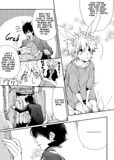 [Eden no Ringo (Nakajou Akira)] LovelyDoll (Katekyo Hitman Reborn!) [English] [aku-tenshi] - page 8