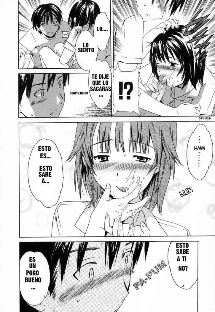 [Cuvie] Aimai | Adorable Sister (Midara na Soshitsu) [Spanish] [Sawamur4seijikun] page 14 full