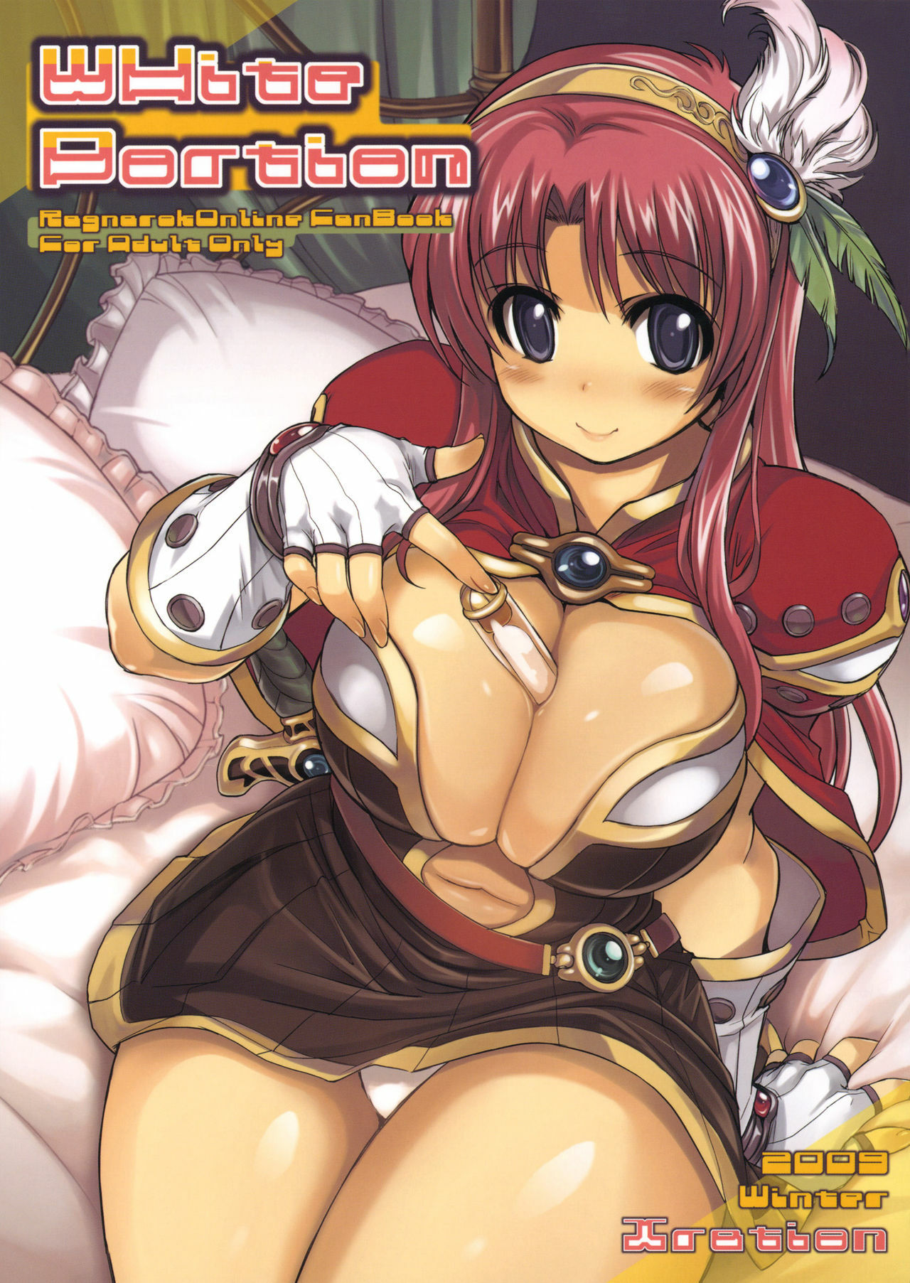 (C77) [Xration (mil)] White Portion (Ragnarok Online) page 1 full