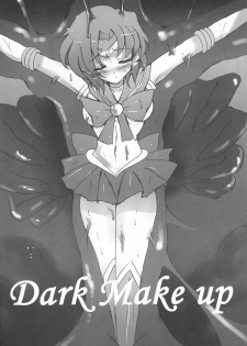 [Uragiri no Doukutsu (Hiro)] Dark Make up (Sailor Moon) [Chinese] - page 3