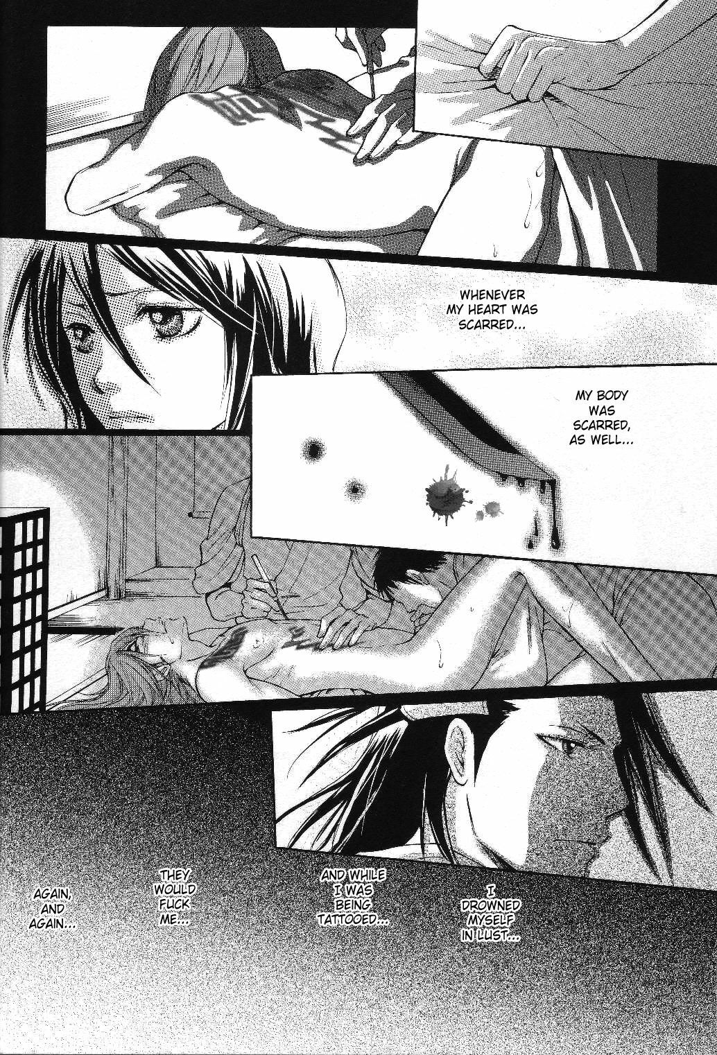 [Honey (Kagurai Youe)] Tattoo (Bleach) [English] [SaHa] page 18 full