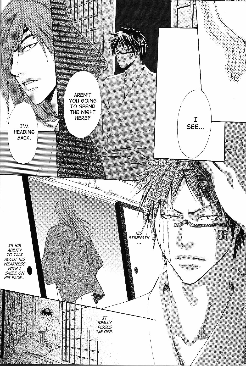 [Honey (Kagurai Youe)] Tattoo (Bleach) [English] [SaHa] page 22 full