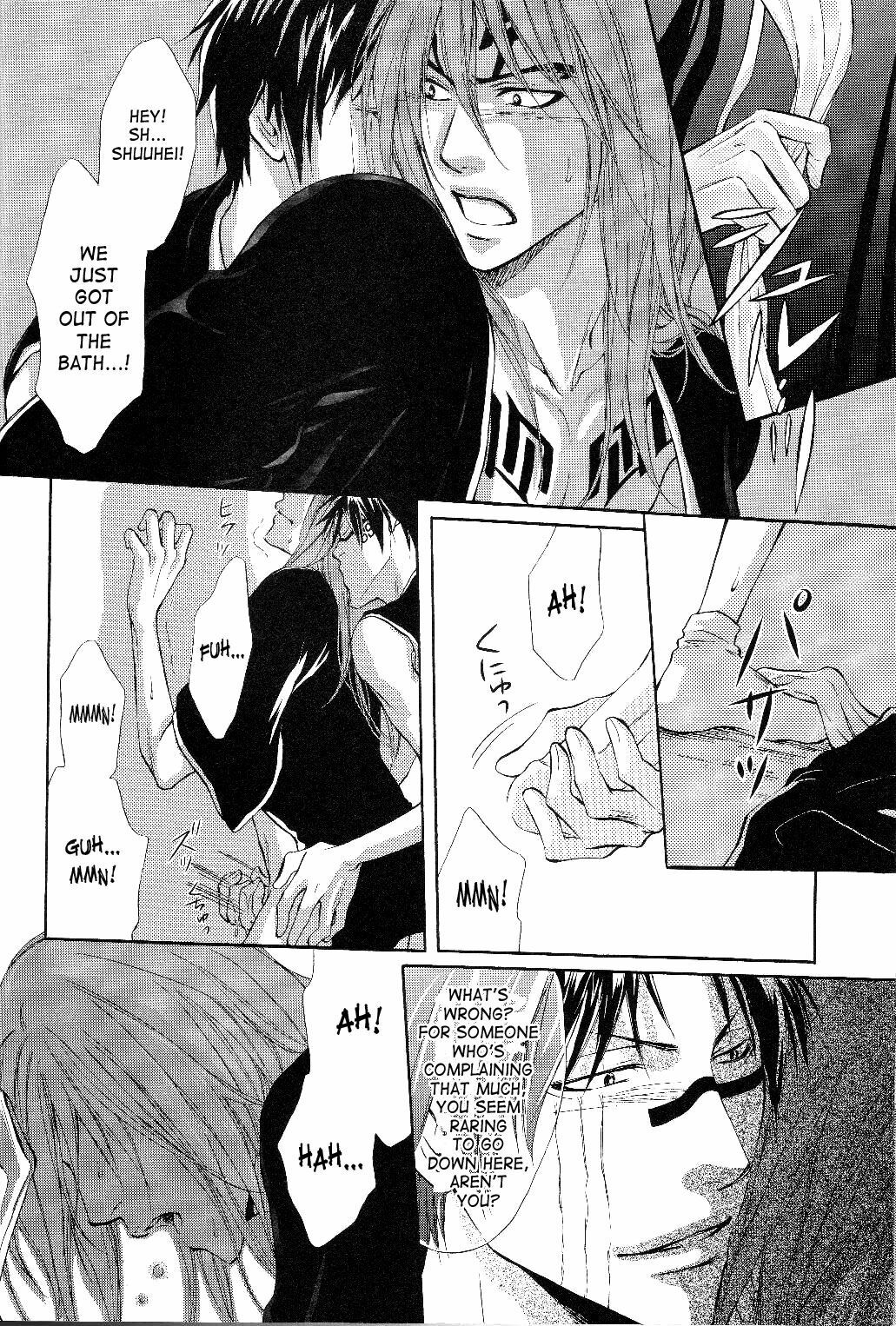 [Honey (Kagurai Youe)] Tattoo (Bleach) [English] [SaHa] page 8 full