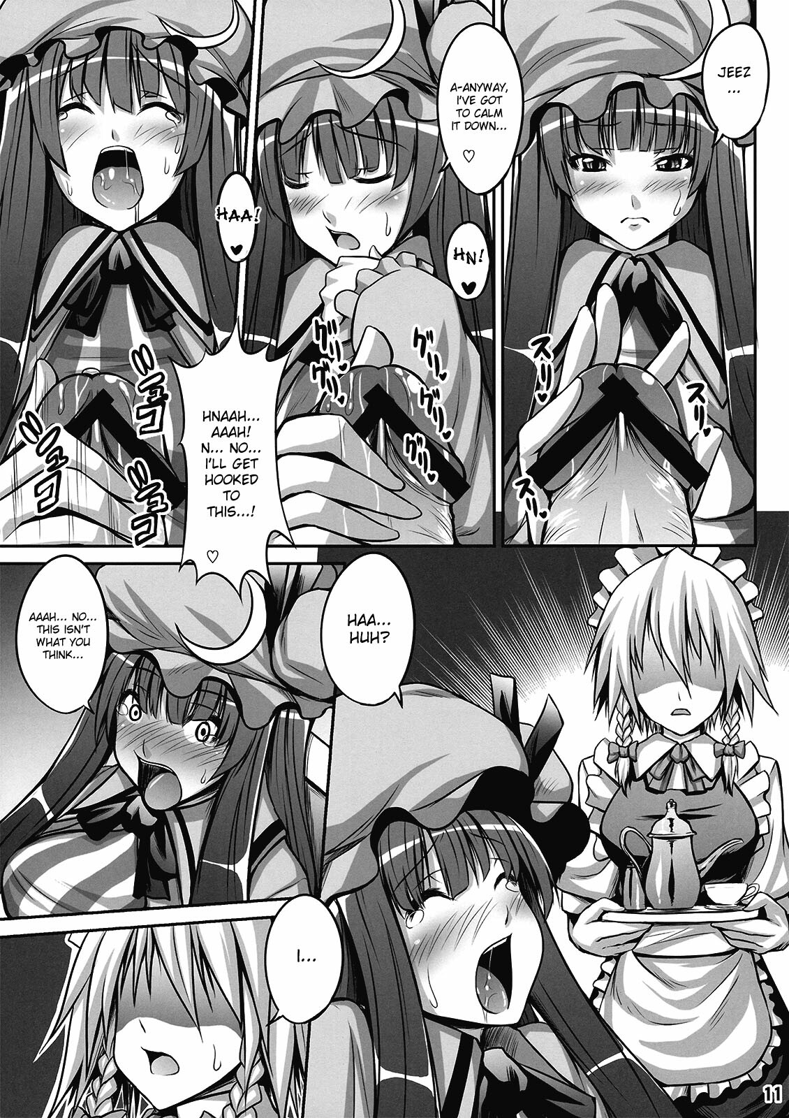 (C77) [Nounai Ekijiru (somejima)] Maid in Witch (Touhou Project) [English] [desudesu] page 11 full