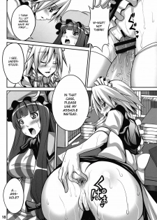 (C77) [Nounai Ekijiru (somejima)] Maid in Witch (Touhou Project) [English] [desudesu] - page 18