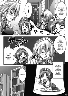 (C77) [Nounai Ekijiru (somejima)] Maid in Witch (Touhou Project) [English] [desudesu] - page 9