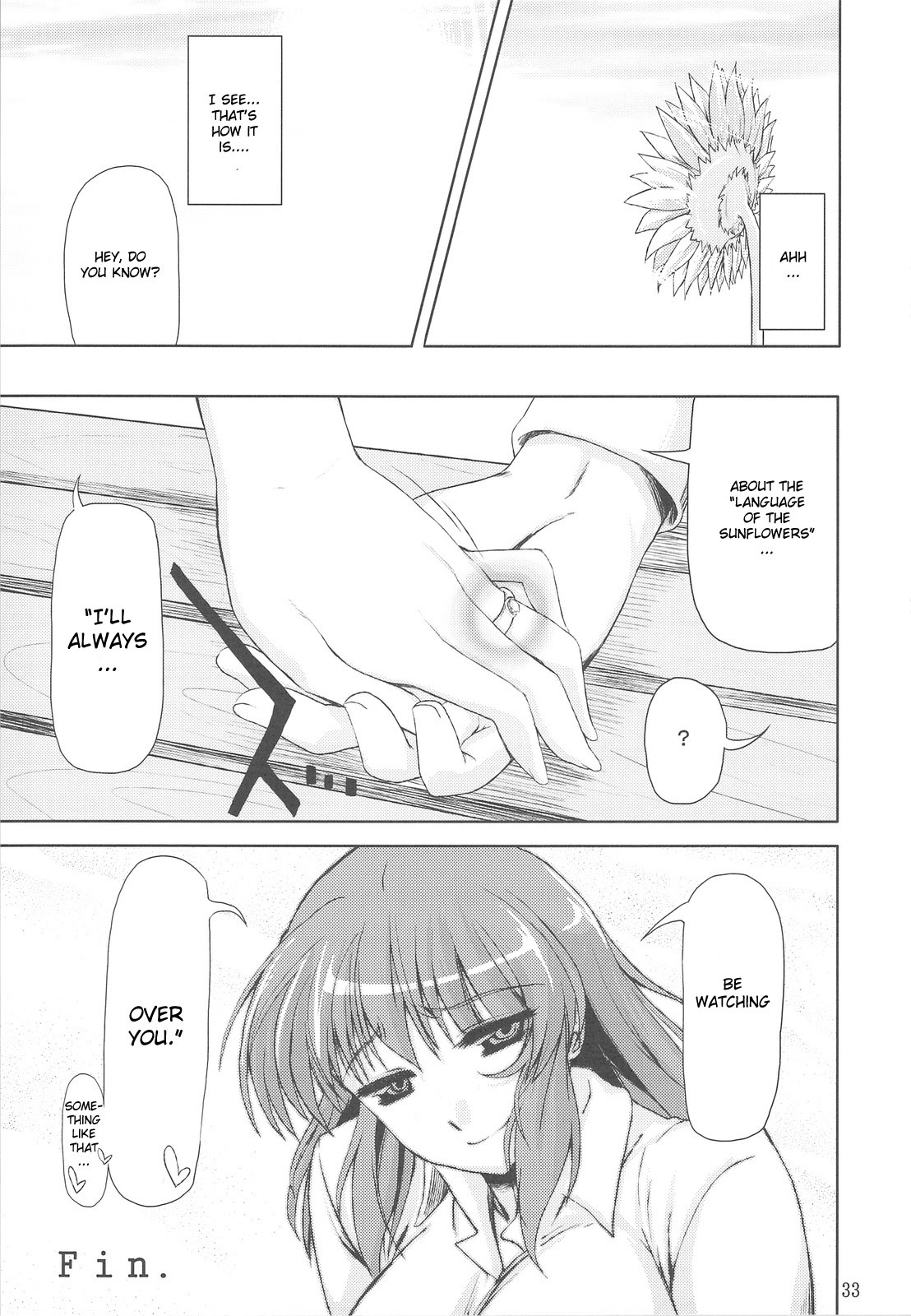 (C77) [04U (Misasagi Task)] Taiyou no Hatakenite Sorekara + Paper | On the Sunny Field -- Afterwards (Touhou Project‎) [English] [CGrascal] page 33 full