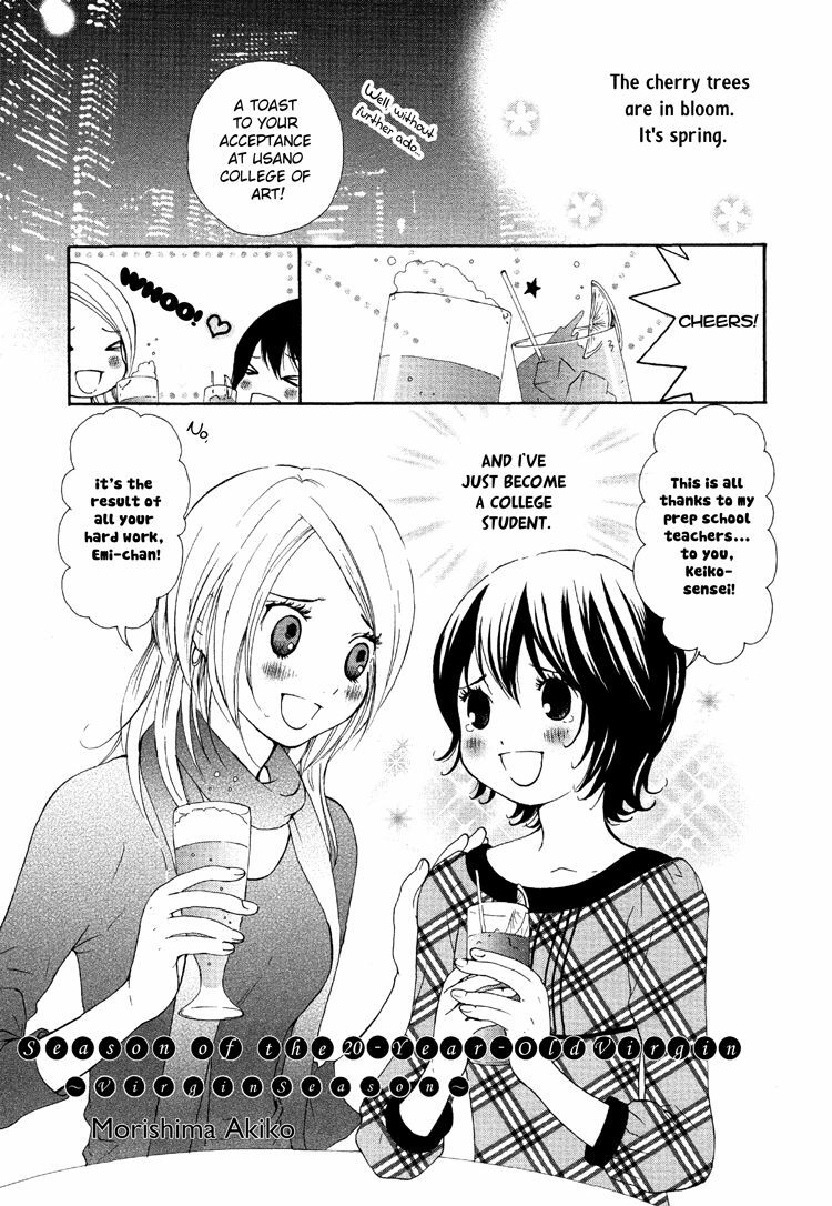 [Morishima Akiko] Ruriiro no Yume | Lapis Lazuli Dream Ch. 1, 5-7 [English] {Lililicious} page 27 full