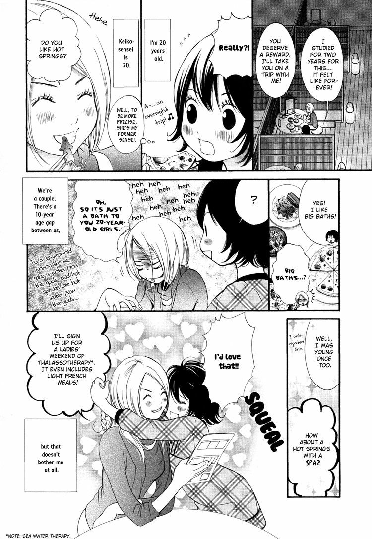 [Morishima Akiko] Ruriiro no Yume | Lapis Lazuli Dream Ch. 1, 5-7 [English] {Lililicious} page 28 full