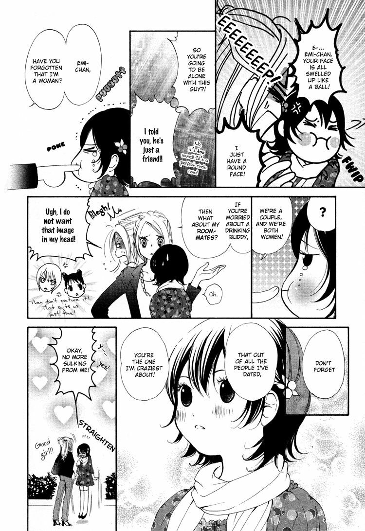 [Morishima Akiko] Ruriiro no Yume | Lapis Lazuli Dream Ch. 1, 5-7 [English] {Lililicious} page 34 full