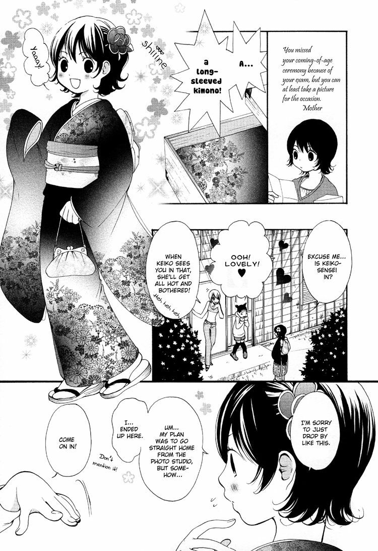 [Morishima Akiko] Ruriiro no Yume | Lapis Lazuli Dream Ch. 1, 5-7 [English] {Lililicious} page 39 full