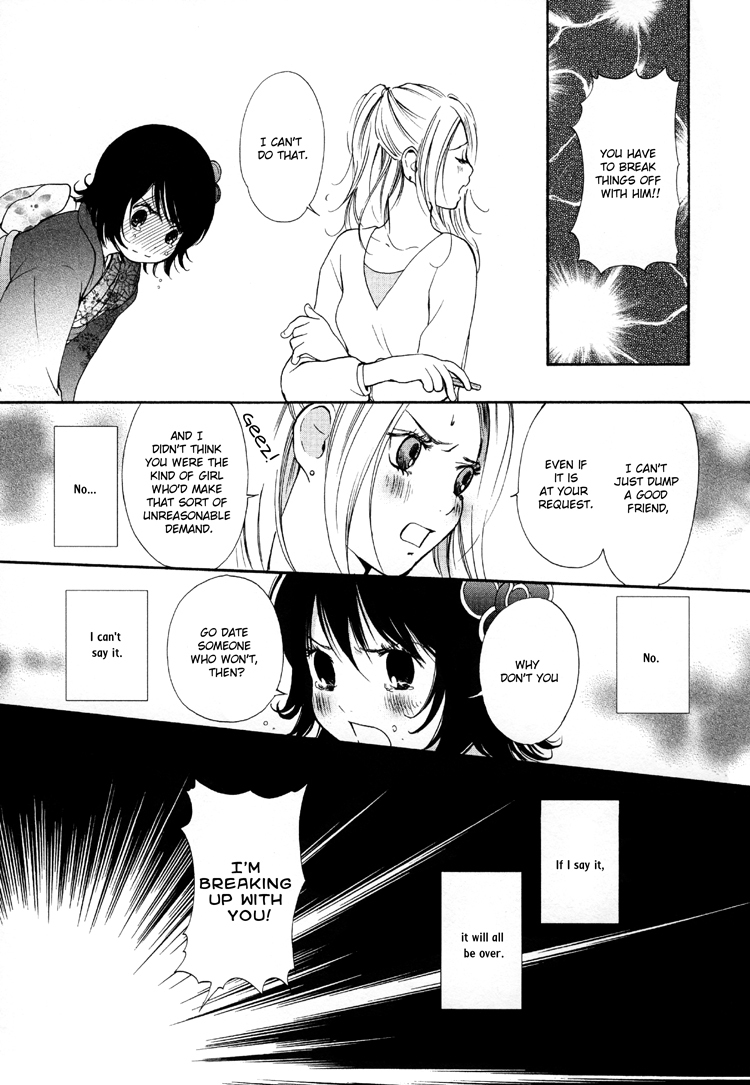 [Morishima Akiko] Ruriiro no Yume | Lapis Lazuli Dream Ch. 1, 5-7 [English] {Lililicious} page 43 full