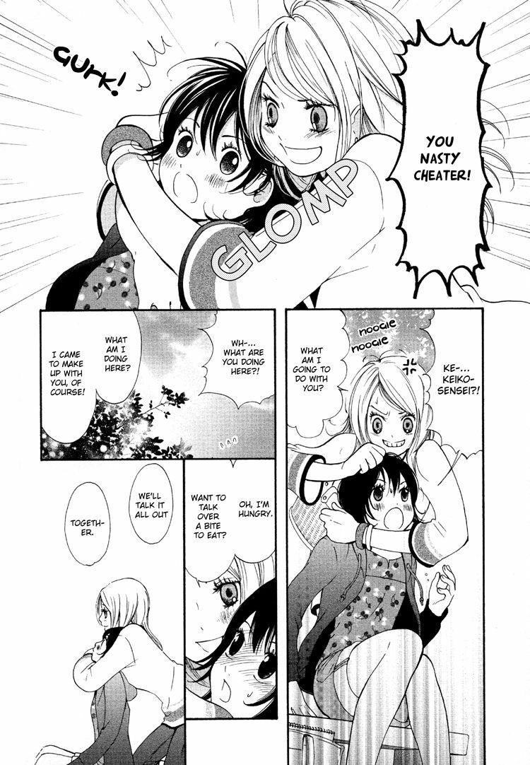 [Morishima Akiko] Ruriiro no Yume | Lapis Lazuli Dream Ch. 1, 5-7 [English] {Lililicious} page 46 full