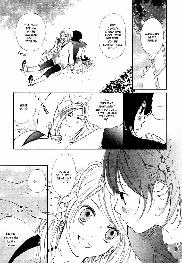 [Morishima Akiko] Ruriiro no Yume | Lapis Lazuli Dream Ch. 1, 5-7 [English] {Lililicious} page 47 full