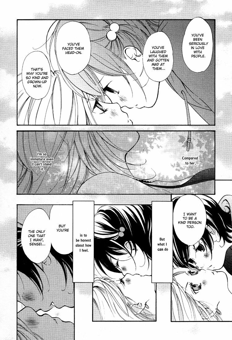 [Morishima Akiko] Ruriiro no Yume | Lapis Lazuli Dream Ch. 1, 5-7 [English] {Lililicious} page 48 full