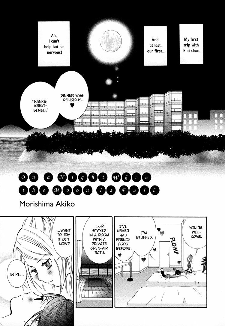 [Morishima Akiko] Ruriiro no Yume | Lapis Lazuli Dream Ch. 1, 5-7 [English] {Lililicious} page 53 full