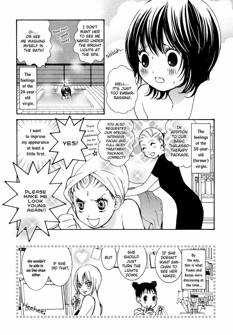 [Morishima Akiko] Ruriiro no Yume | Lapis Lazuli Dream Ch. 1, 5-7 [English] {Lililicious} page 55 full