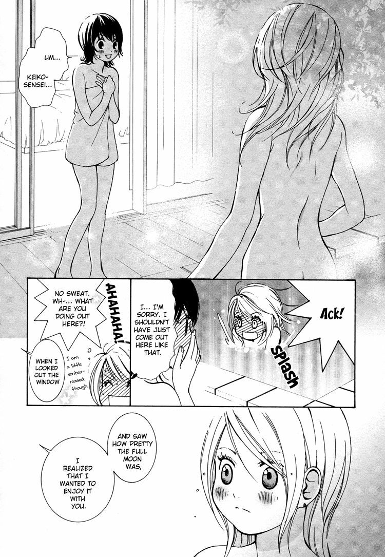 [Morishima Akiko] Ruriiro no Yume | Lapis Lazuli Dream Ch. 1, 5-7 [English] {Lililicious} page 58 full