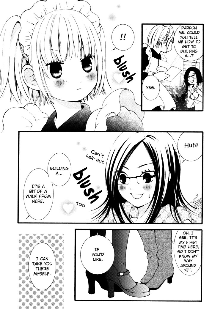 [Morishima Akiko] Ruriiro no Yume | Lapis Lazuli Dream Ch. 1, 5-7 [English] {Lililicious} page 68 full