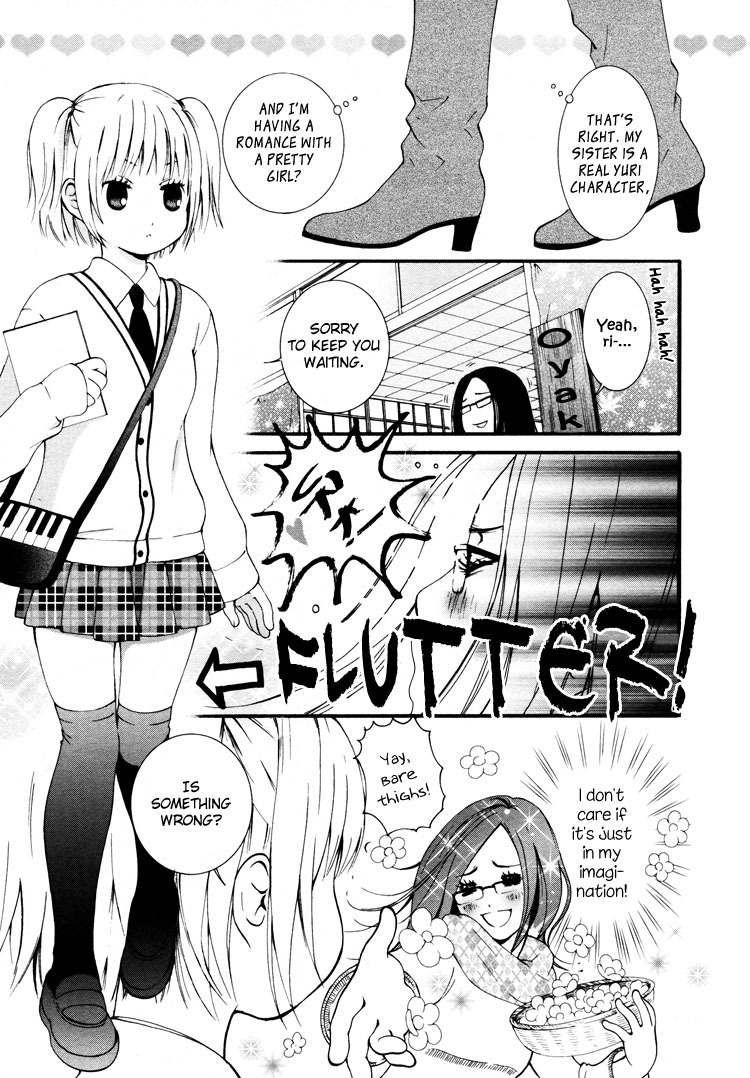 [Morishima Akiko] Ruriiro no Yume | Lapis Lazuli Dream Ch. 1, 5-7 [English] {Lililicious} page 70 full