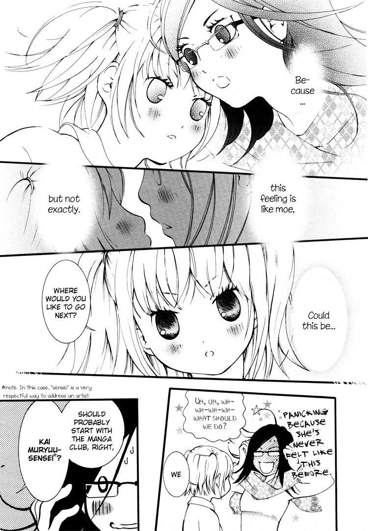 [Morishima Akiko] Ruriiro no Yume | Lapis Lazuli Dream Ch. 1, 5-7 [English] {Lililicious} page 74 full