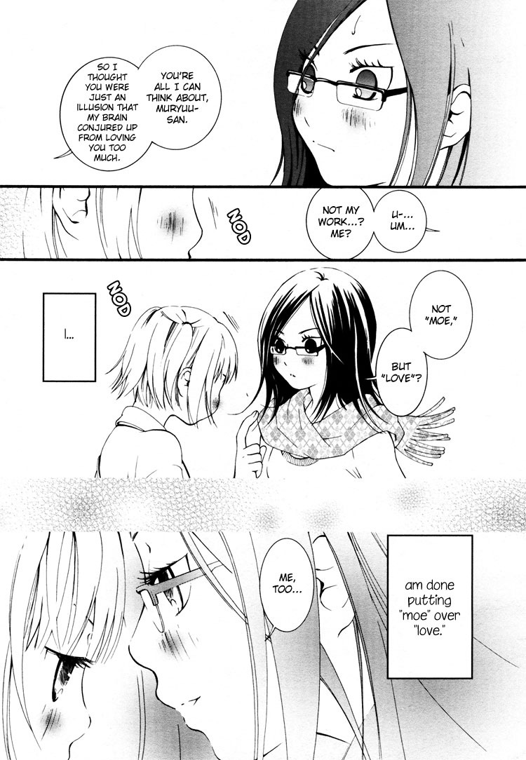 [Morishima Akiko] Ruriiro no Yume | Lapis Lazuli Dream Ch. 1, 5-7 [English] {Lililicious} page 76 full