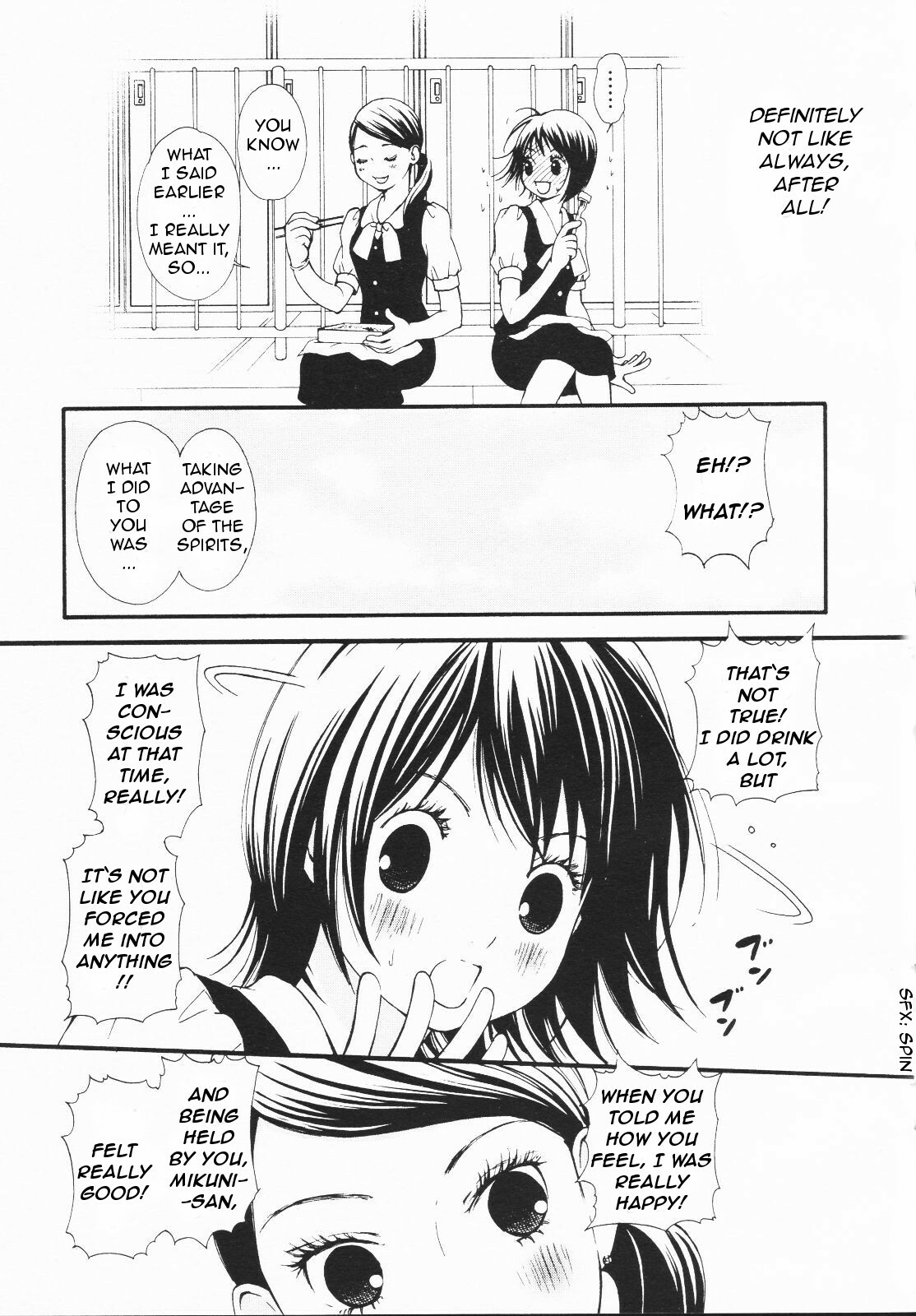 [Morishima Akiko] Ruriiro no Yume | Lapis Lazuli Dream Ch. 1, 5-7 [English] {Lililicious} page 8 full