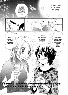 [Morishima Akiko] Ruriiro no Yume | Lapis Lazuli Dream Ch. 1, 5-7 [English] {Lililicious} - page 27