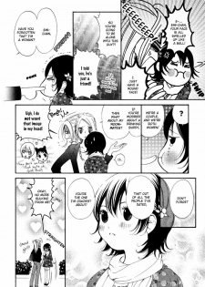 [Morishima Akiko] Ruriiro no Yume | Lapis Lazuli Dream Ch. 1, 5-7 [English] {Lililicious} - page 34