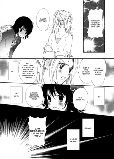 [Morishima Akiko] Ruriiro no Yume | Lapis Lazuli Dream Ch. 1, 5-7 [English] {Lililicious} - page 43