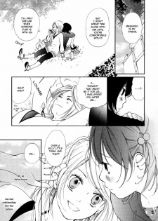 [Morishima Akiko] Ruriiro no Yume | Lapis Lazuli Dream Ch. 1, 5-7 [English] {Lililicious} - page 47