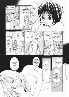 [Morishima Akiko] Ruriiro no Yume | Lapis Lazuli Dream Ch. 1, 5-7 [English] {Lililicious} - page 4