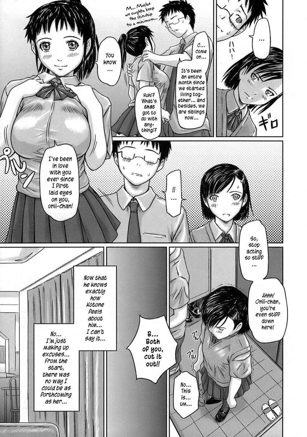 [Kisaragi Gunma] Giri Giri Sisters - Ch. 01-04 + Extra (English)(HQ Re-Edit) page 10 full