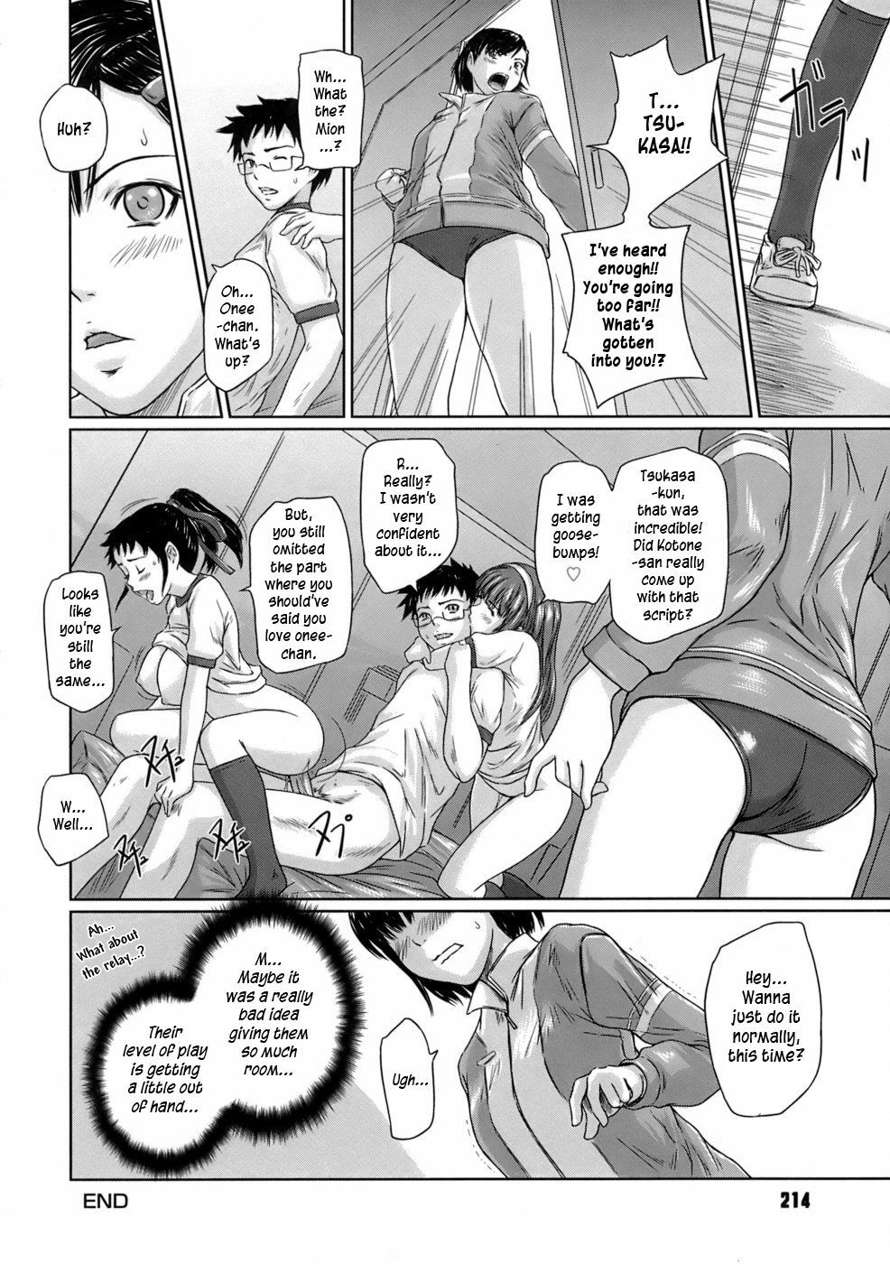 [Kisaragi Gunma] Giri Giri Sisters - Ch. 01-04 + Extra (English)(HQ Re-Edit) page 111 full