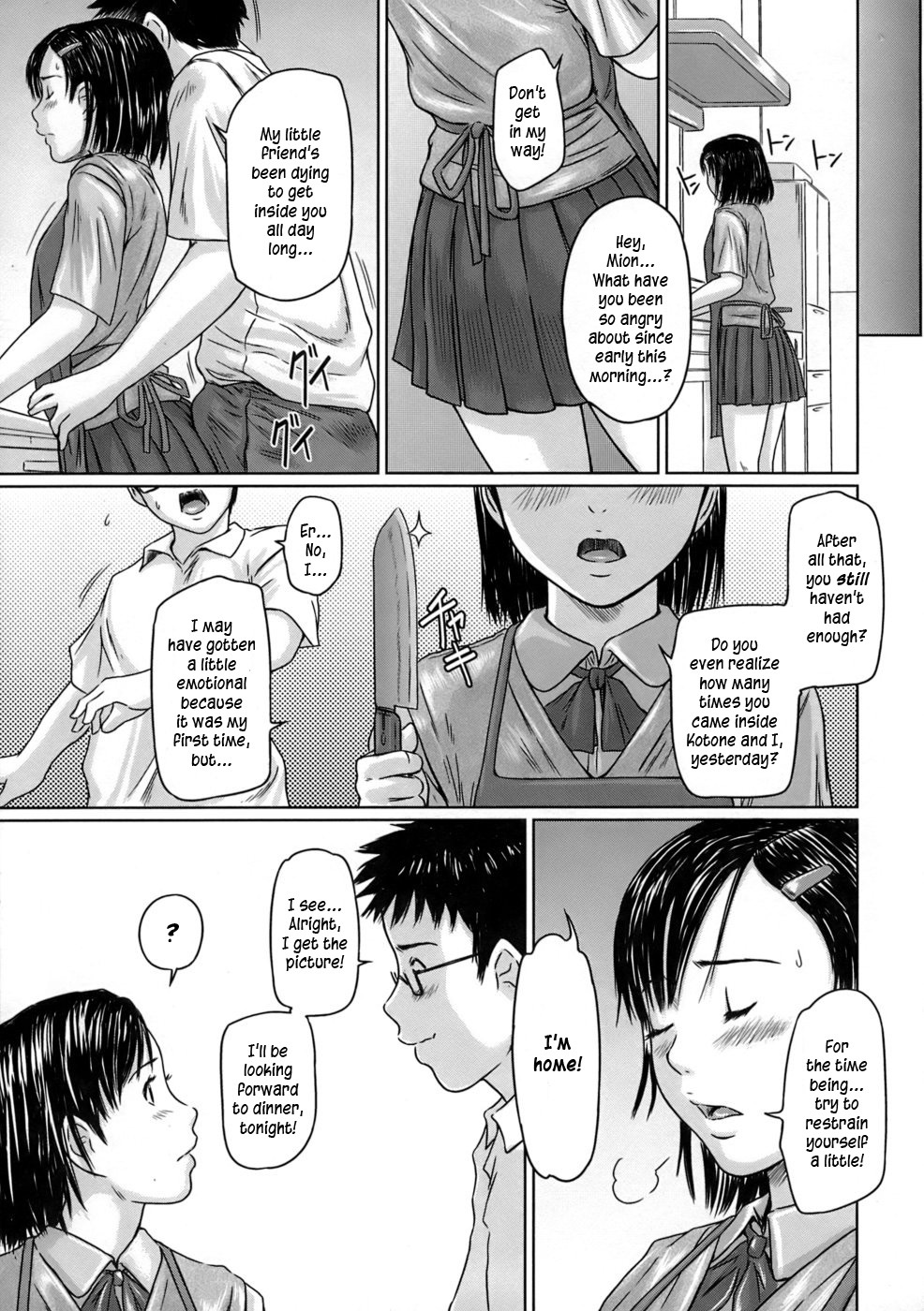 [Kisaragi Gunma] Giri Giri Sisters - Ch. 01-04 + Extra (English)(HQ Re-Edit) page 28 full