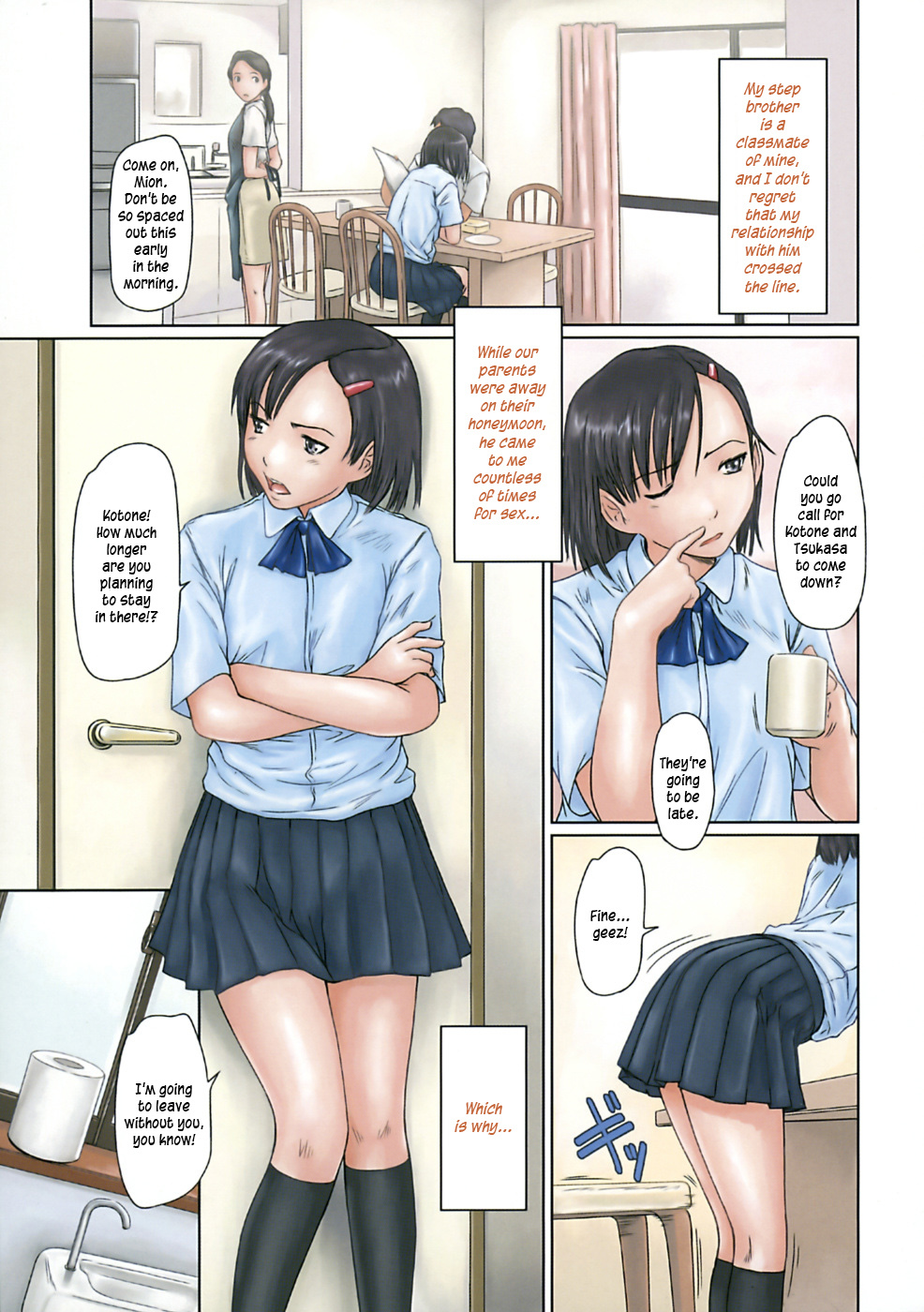 [Kisaragi Gunma] Giri Giri Sisters - Ch. 01-04 + Extra (English)(HQ Re-Edit) page 30 full