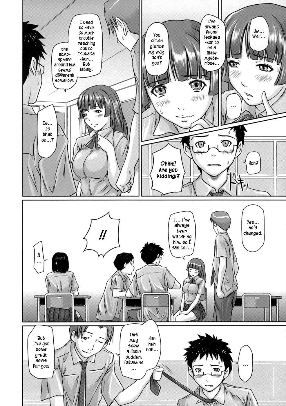 [Kisaragi Gunma] Giri Giri Sisters - Ch. 01-04 + Extra (English)(HQ Re-Edit) page 39 full