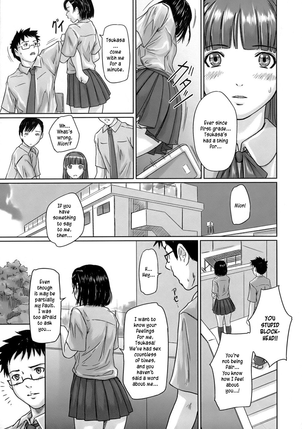 [Kisaragi Gunma] Giri Giri Sisters - Ch. 01-04 + Extra (English)(HQ Re-Edit) page 40 full