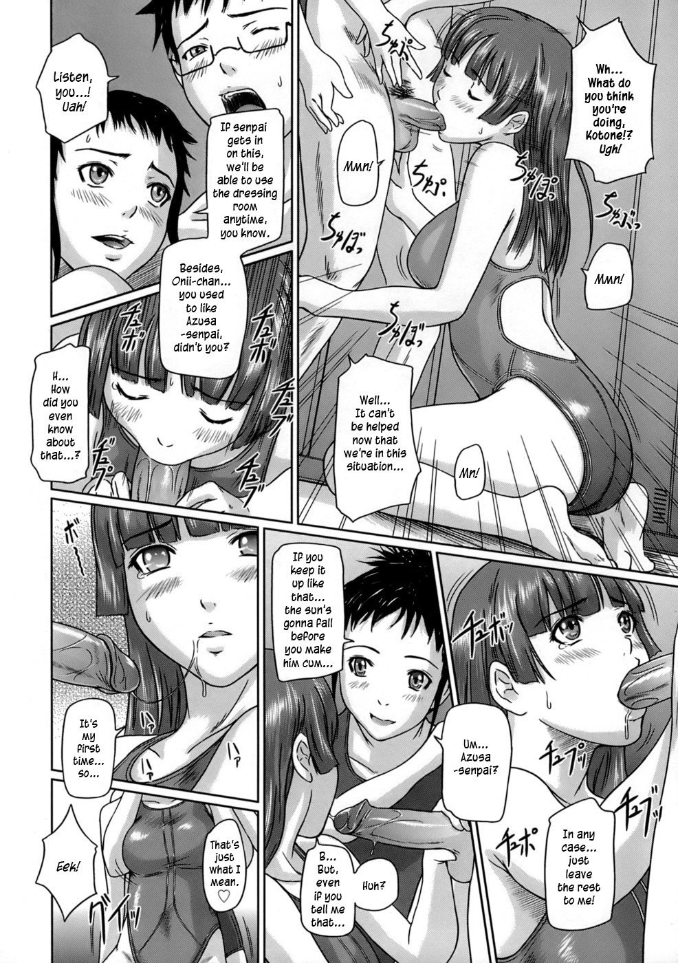 [Kisaragi Gunma] Giri Giri Sisters - Ch. 01-04 + Extra (English)(HQ Re-Edit) page 65 full