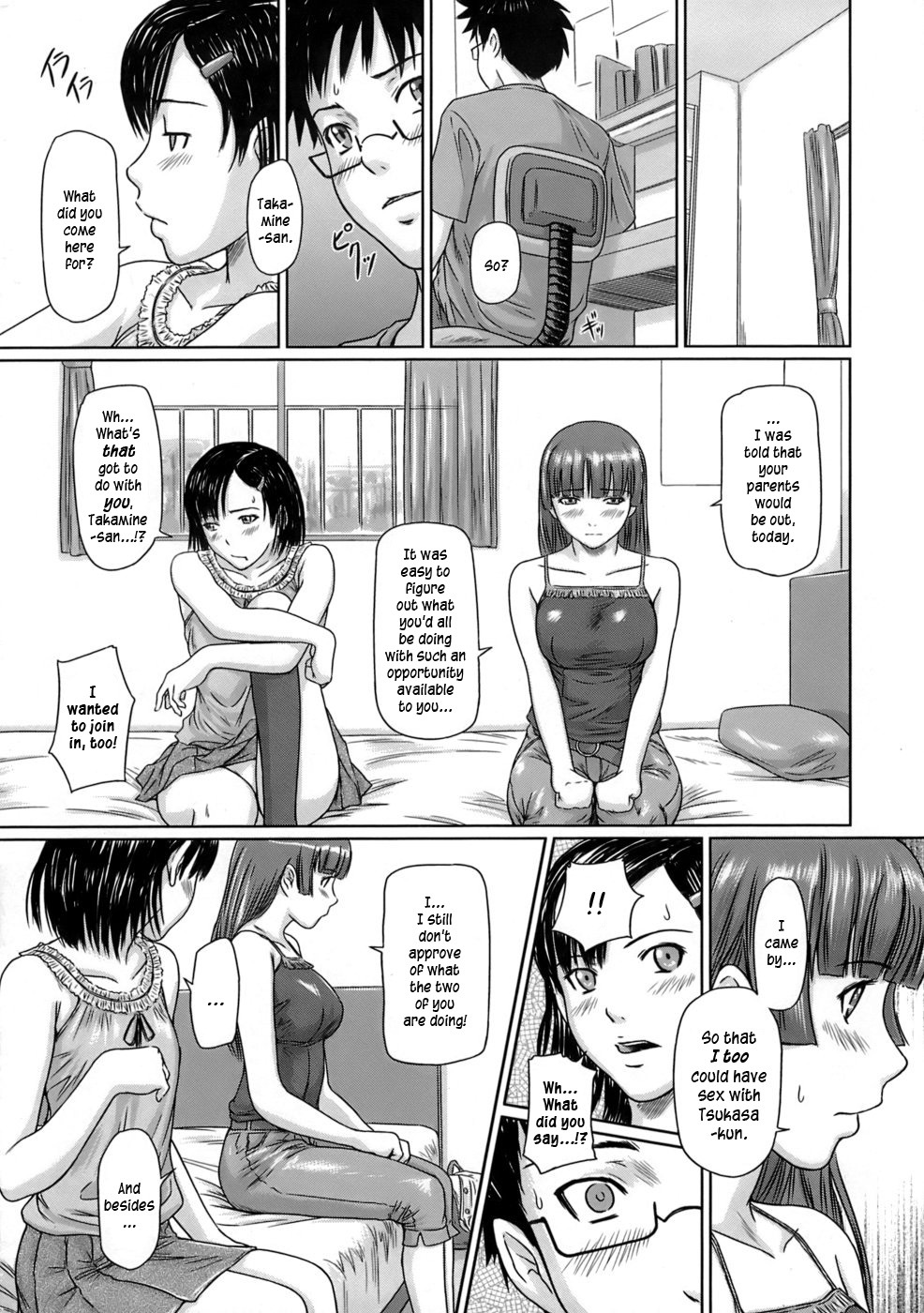 [Kisaragi Gunma] Giri Giri Sisters - Ch. 01-04 + Extra (English)(HQ Re-Edit) page 80 full