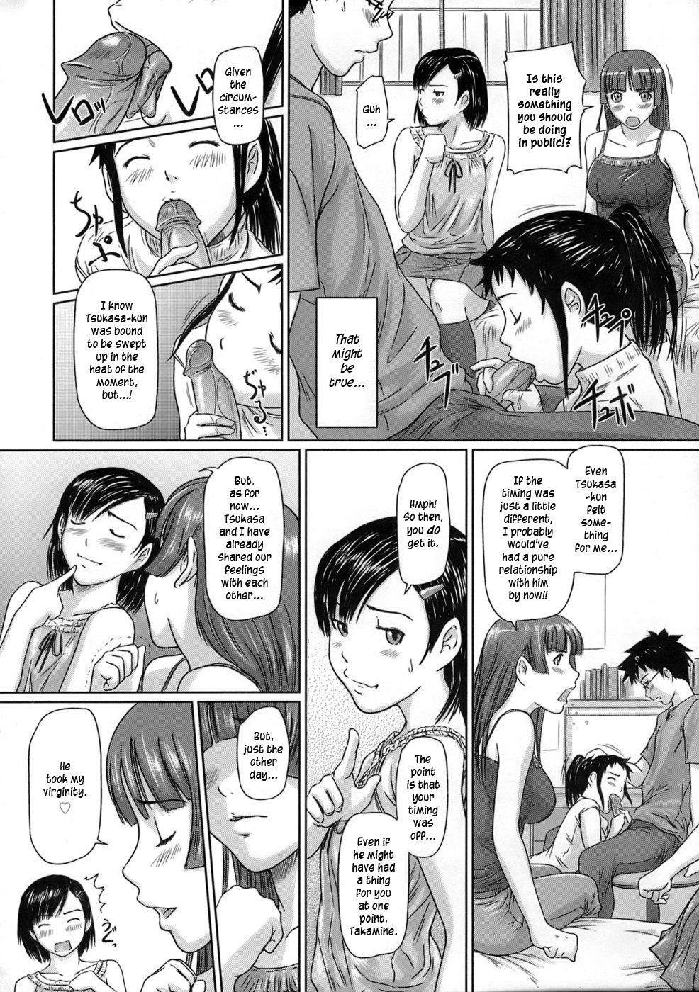 [Kisaragi Gunma] Giri Giri Sisters - Ch. 01-04 + Extra (English)(HQ Re-Edit) page 81 full